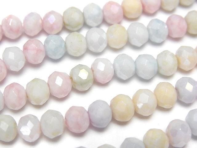 ưۥ饹ӡ ܥ󥫥å665mm ޥ顼ڥѥƥAB 1Ϣ(39cm)β