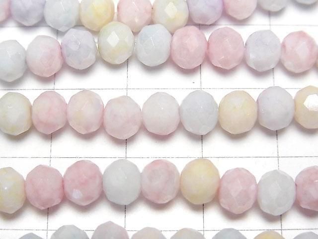 ưۥ饹ӡ ܥ󥫥å665mm ޥ顼ڥѥƥAB 1Ϣ(39cm) ͥ2