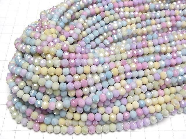 ưۥ饹ӡ ܥ󥫥å665mm ޥ顼ڥǥץ顼AB 1Ϣ(38cm) ͥ4