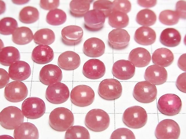 【動画】ロシア産インペリアルロードナイトAAA ラウンド カボション6×6mm 2個 サムネイル3