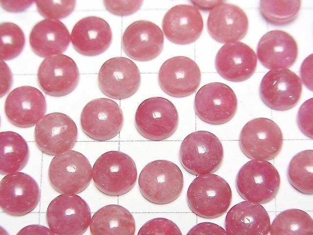 【動画】ロシア産インペリアルロードナイトAAA- ラウンド カボション6×6mm 2個 サムネイル2