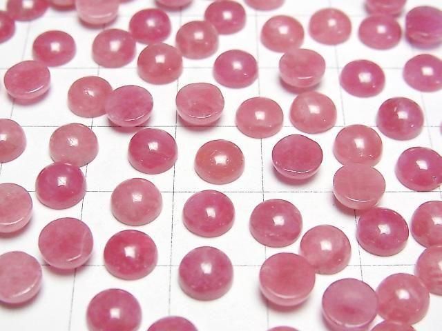 【動画】ロシア産インペリアルロードナイトAAA- ラウンド カボション6×6mm 2個 サムネイル3