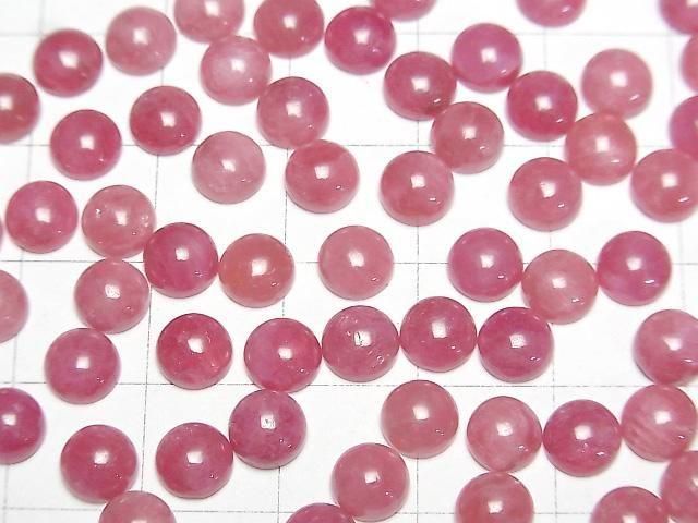 【動画】ロシア産インペリアルロードナイトAAA- ラウンド カボション6×6mm 2個 サムネイル4