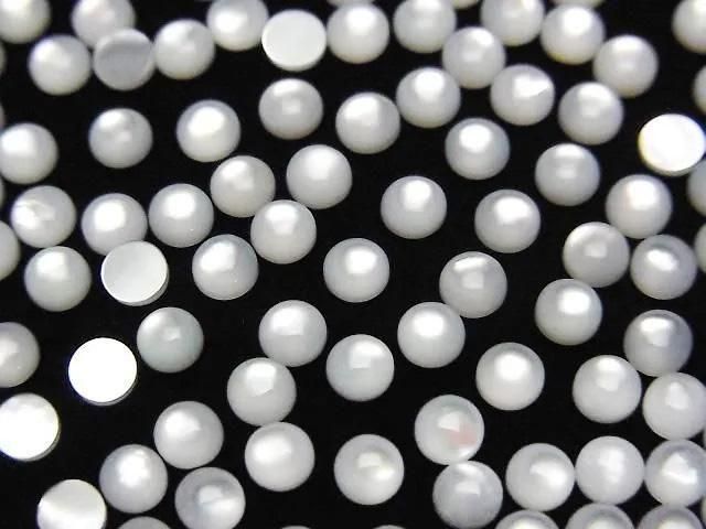 【動画】高品質ホワイトシェル(白蝶貝)AAA ラウンド カボション3×3mm 5個の画像