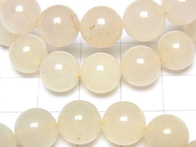 【動画】ヒマラヤ産レッドゴールドアゾゼオアゼツライトAA ラウンド10mm 1連(ブレス) サムネイル2