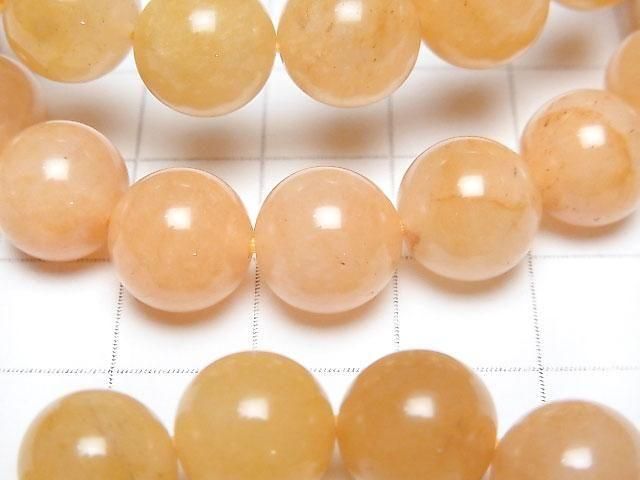 【動画】ヒマラヤ産レッドゴールドアゾゼオアゼツライトAA++ ラウンド10.5mm 1連(ブレス) サムネイル2