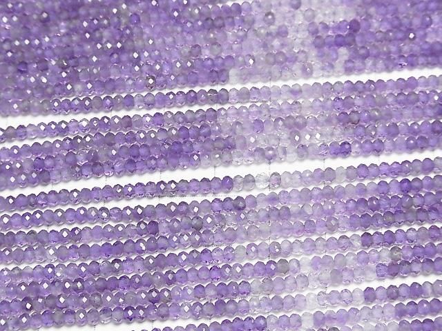 【動画】【素晴らしい輝き】アメジストAAA- ボタンカット3×3×2mm 1連(約36cm) サムネイル3