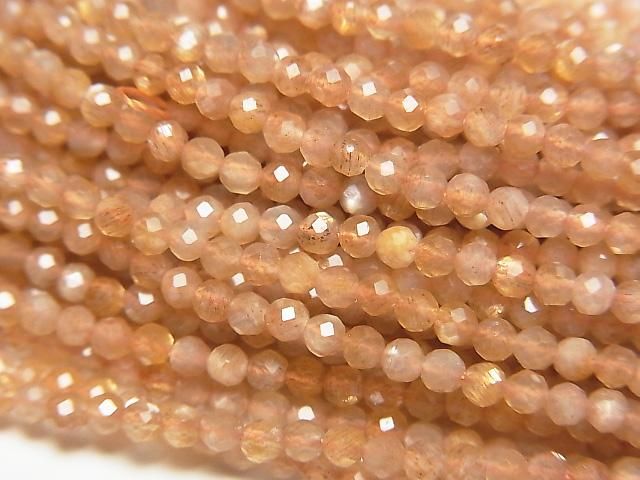 ưۡ餷ۥǥ󥷥㥤 ֥饦ࡼ󥹥ȡAA++ ˾饦ɥå2mm 1Ϣ(37cm)β