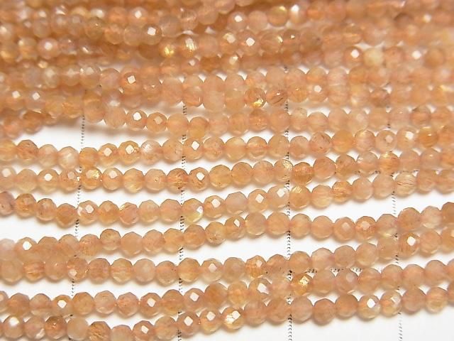 ưۡ餷ۥǥ󥷥㥤 ֥饦ࡼ󥹥ȡAA++ ˾饦ɥå2mm 1Ϣ(37cm) ͥ2