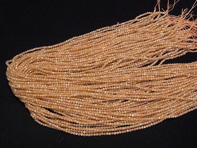 ưۡ餷ۥǥ󥷥㥤 ֥饦ࡼ󥹥ȡAA++ ˾饦ɥå2mm 1Ϣ(37cm) ͥ4