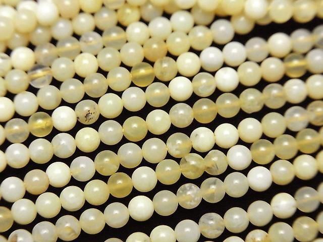 ưۥѡAA+ 饦3mm 1Ϣ(36cm)β