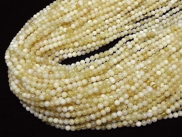 ưۥѡAA+ 饦3mm 1Ϣ(36cm) ͥ4