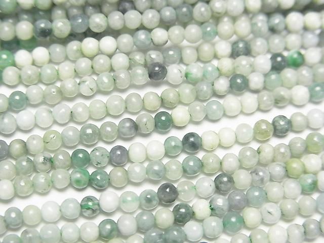 ưۥӥǿ()AA 饦2.5mm 1Ϣ(38cm)β