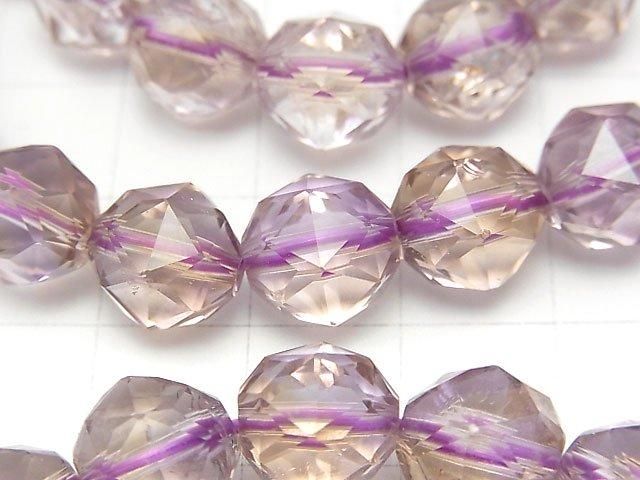 【動画】【素晴らしい輝き】宝石質アメトリンAA+ スターラウンドカット10mm 1連(ブレス) サムネイル2