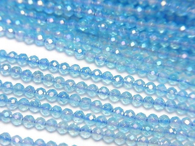 【動画】【素晴らしい輝き】ライトブルーフラッシュクリスタル 極小ラウンドカット2mm 1連(約35cm)の画像