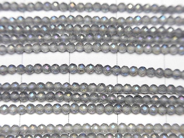【動画】【素晴らしい輝き】グレーフラッシュクリスタル 極小ラウンドカット2mm 1連(約35cm) サムネイル2