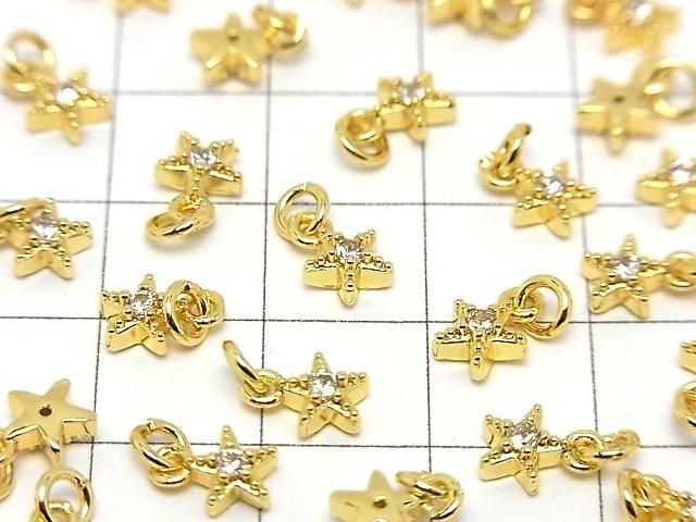 メタルパーツ スターモチーフ チャーム5.5×5.5mm ゴールドーカラー(CZ付) 3個 サムネイル3
