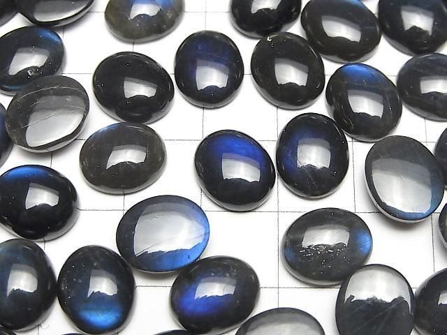 【動画】宝石質ブラックラブラドライトAAA- オーバル カボション12×10mm 2個 サムネイル3