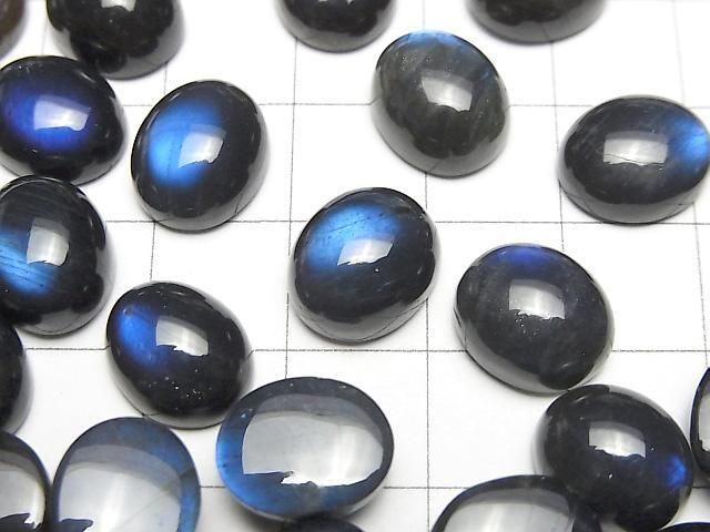【動画】宝石質ブラックラブラドライトAAA- オーバル カボション12×10mm 2個 サムネイル2