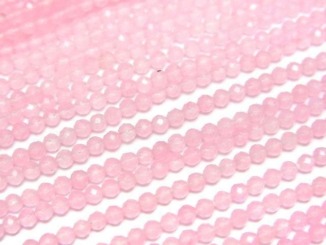 【動画】【素晴らしい輝き】ライトピンクカラージェード ラウンドカット3mm 1連(約30cm)の画像