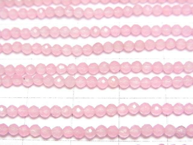 【動画】【素晴らしい輝き】ライトピンクカラージェード ラウンドカット3mm 1連(約30cm) サムネイル2