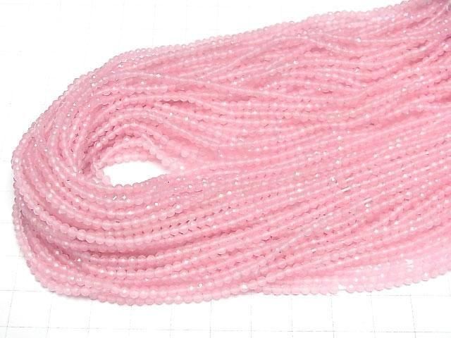 【動画】【素晴らしい輝き】ライトピンクカラージェード ラウンドカット3mm 1連(約30cm) サムネイル4