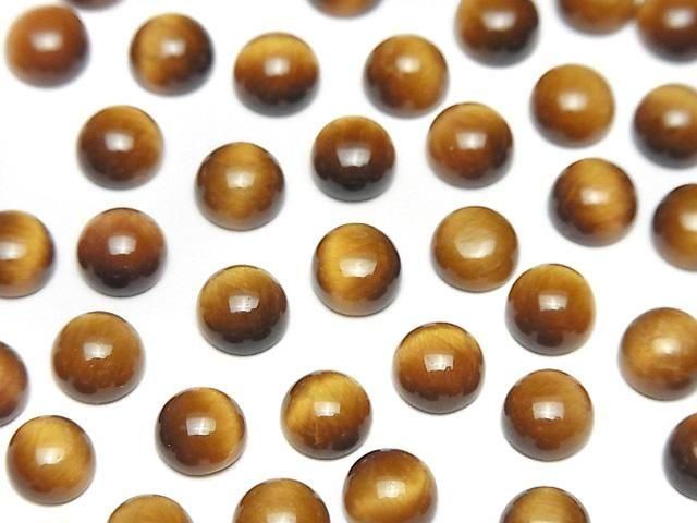 【動画】イエロータイガーアイAA++ ラウンド カボション6×6mm ハニーカラー 5個の画像