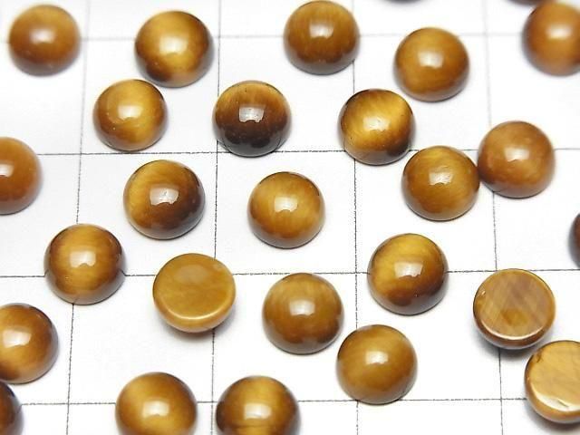 【動画】イエロータイガーアイAA++ ラウンド カボション6×6mm ハニーカラー 5個 サムネイル2