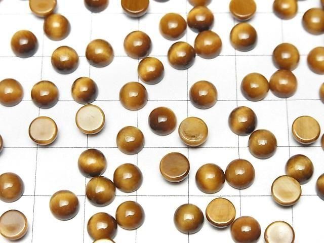 【動画】イエロータイガーアイAA++ ラウンド カボション6×6mm ハニーカラー 5個 サムネイル3