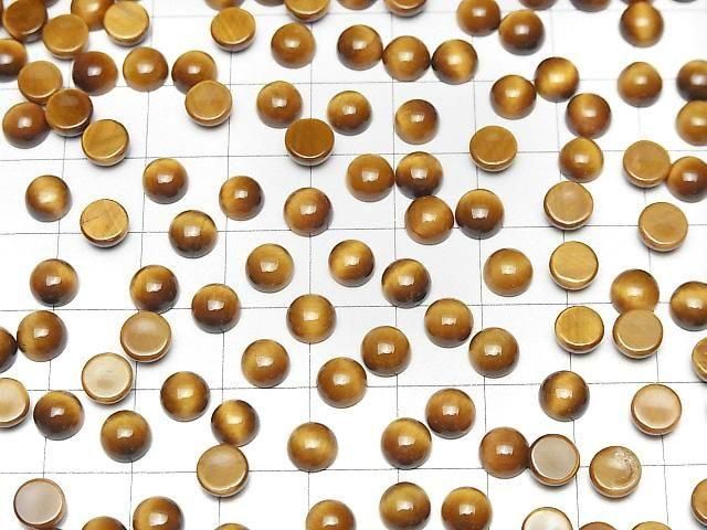 【動画】イエロータイガーアイAA++ ラウンド カボション6×6mm ハニーカラー 5個 サムネイル4