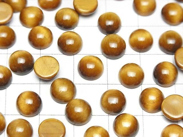 【動画】イエロータイガーアイAA++ ラウンド カボション8×8mm ハニーカラー 5個 サムネイル3