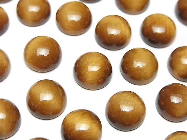 【動画】イエロータイガーアイAA++ ラウンド カボション10×10mm ハニーカラー 3個の画像