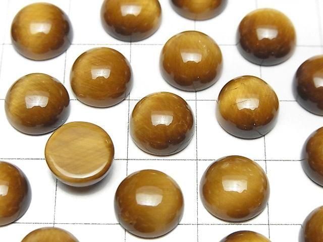 【動画】イエロータイガーアイAA++ ラウンド カボション10×10mm ハニーカラー 3個 サムネイル2