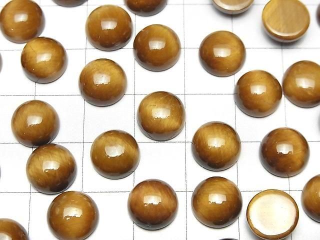 【動画】イエロータイガーアイAA++ ラウンド カボション10×10mm ハニーカラー 3個 サムネイル3