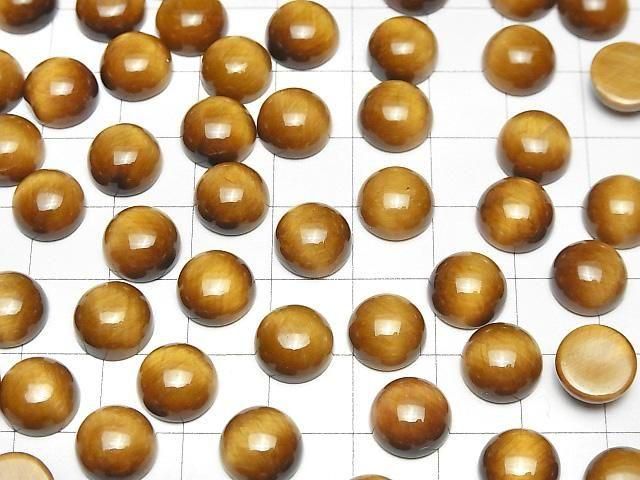 【動画】イエロータイガーアイAA++ ラウンド カボション10×10mm ハニーカラー 3個 サムネイル4