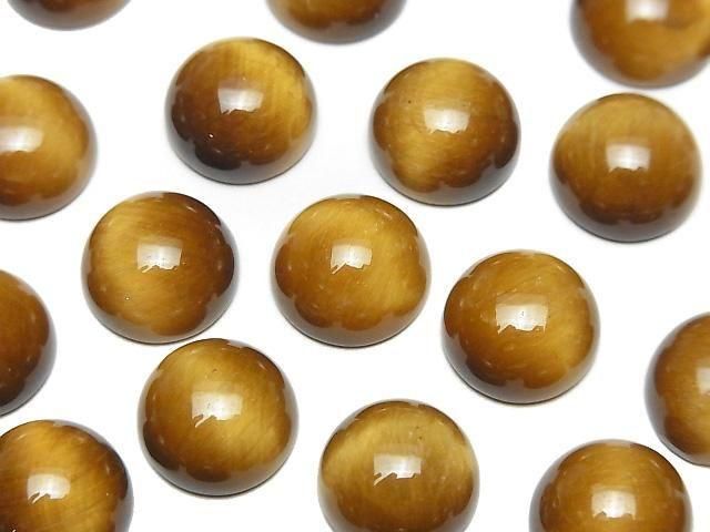 【動画】イエロータイガーアイAA++ ラウンド カボション12×12mm ハニーカラー 2個の画像