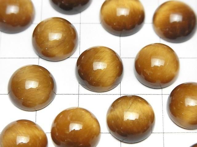 【動画】イエロータイガーアイAA++ ラウンド カボション12×12mm ハニーカラー 2個 サムネイル2