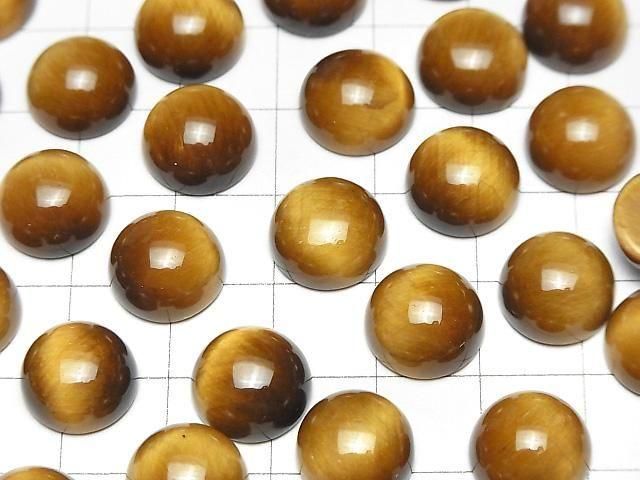 【動画】イエロータイガーアイAA++ ラウンド カボション12×12mm ハニーカラー 2個 サムネイル3