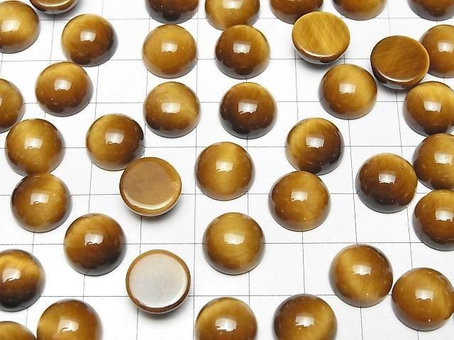 【動画】イエロータイガーアイAA++ ラウンド カボション12×12mm ハニーカラー 2個 サムネイル4