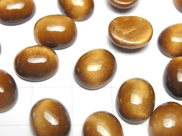 【動画】イエロータイガーアイAA++ オーバル カボション12×10mm ハニーカラー 2個 サムネイル2