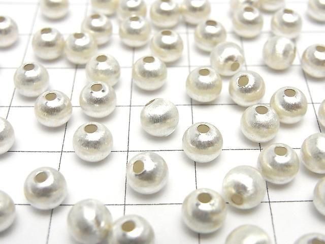 Silver925 ラウンド ヘアライン 【4mm】【5mm】【6mm】【8mm】 生地 2個 サムネイル2