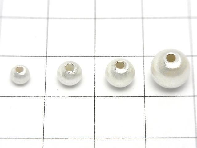 Silver925 ラウンド ヘアライン 【4mm】【5mm】【6mm】【8mm】 生地 2個 サムネイル3