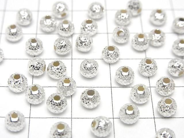 Silver925 ラウンド ピラミッドカット 【4mm】【5mm】【6mm】【8mm】 生地 2個 サムネイル2
