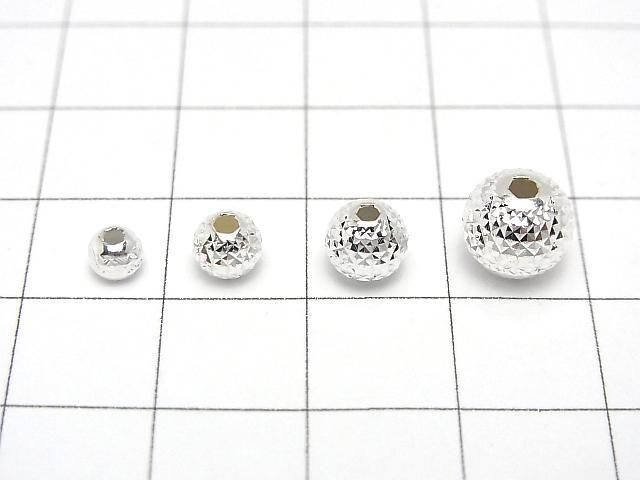Silver925 ラウンド ピラミッドカット 【4mm】【5mm】【6mm】【8mm】 生地 2個 サムネイル3