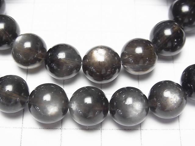 【動画】ブラックスターアクアマリンAAA ラウンド9.5~10.5mm 1連(ブレス) サムネイル2