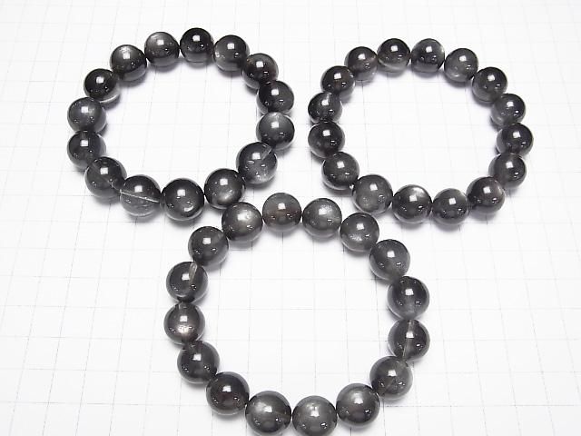 【動画】ブラックスターアクアマリンAAA ラウンド13~14mm 1連(ブレス) サムネイル4