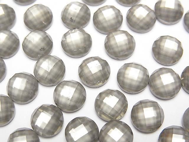 【動画】パイライト×クリスタルAAA ラウンド カボションカット8×8mm 2個の画像