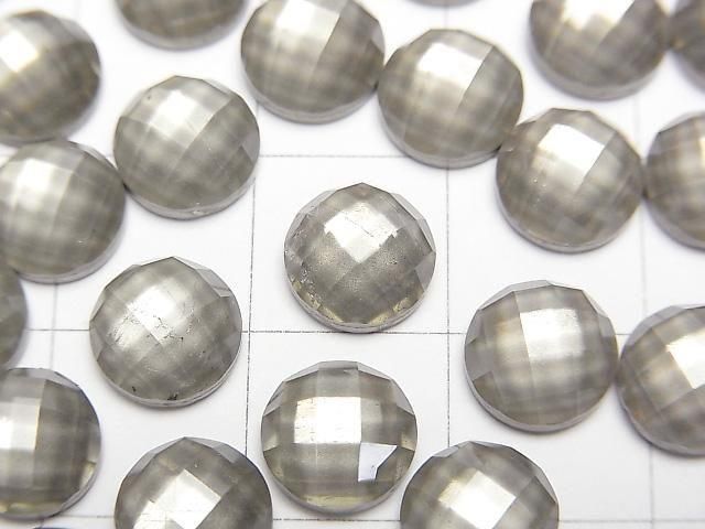 【動画】パイライト×クリスタルAAA ラウンド カボションカット8×8mm 2個 サムネイル2