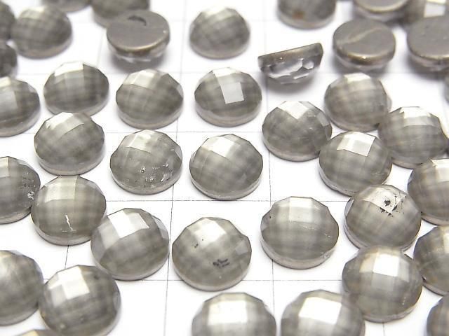 【動画】パイライト×クリスタルAAA ラウンド カボションカット8×8mm 2個 サムネイル3