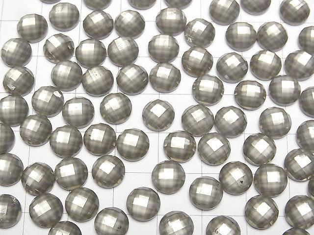 【動画】パイライト×クリスタルAAA ラウンド カボションカット8×8mm 2個 サムネイル4